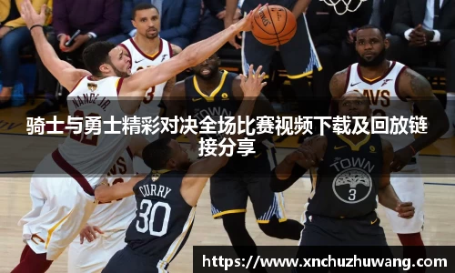 乐动LDSports官网