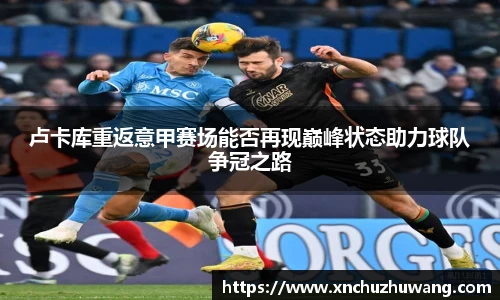 乐动LDSports官网