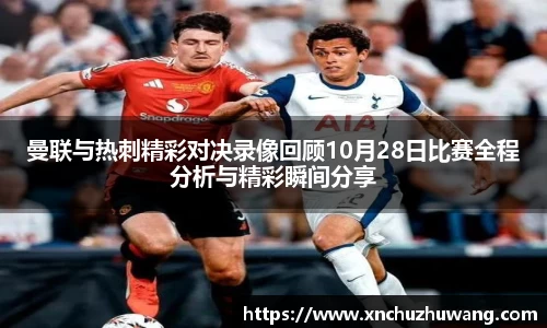 乐动LDSports综合体育