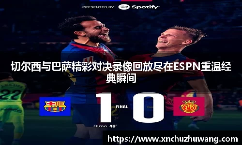 乐动LDSports官网