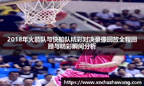 乐动LDSports官网