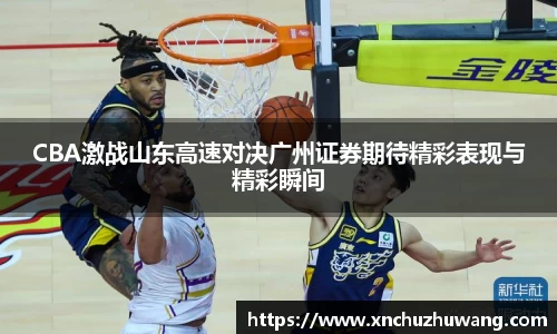 乐动LDSports官网