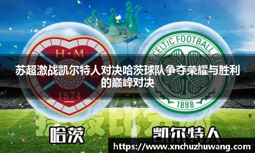 乐动LDSports体育