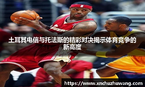 乐动LDSports官网