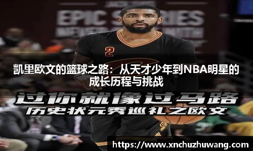 乐动LDSports体育