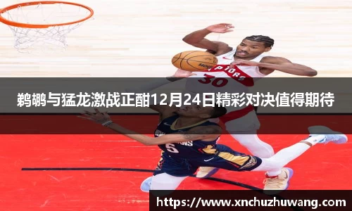 乐动LDSports