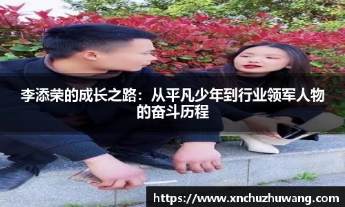 乐动LDSports官网