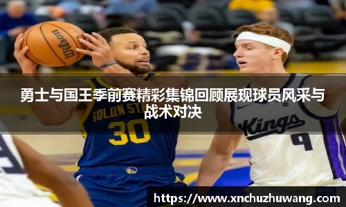 乐动LDSports综合体育