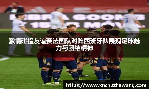 乐动LDSports综合体育
