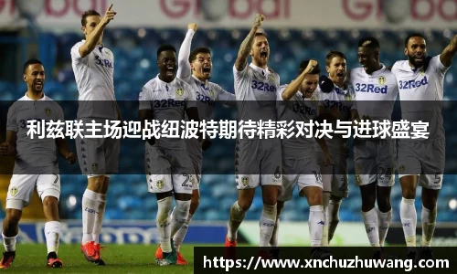 乐动LDSports官网