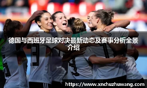 乐动LDSports体育
