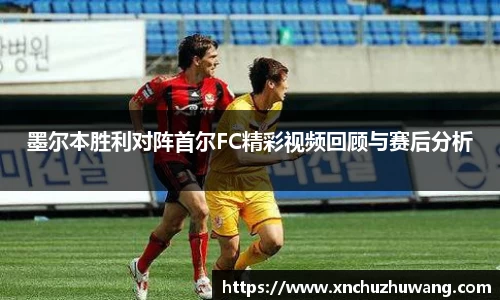乐动LDSports综合体育
