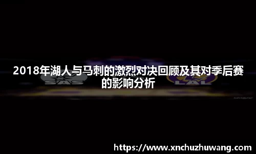 乐动LDSports