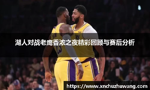 乐动LDSports体育