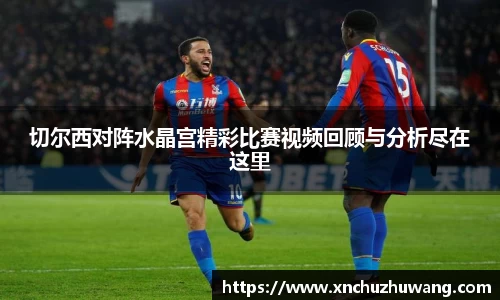 乐动LDSports综合体育