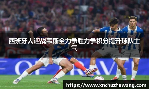乐动LDSports综合体育