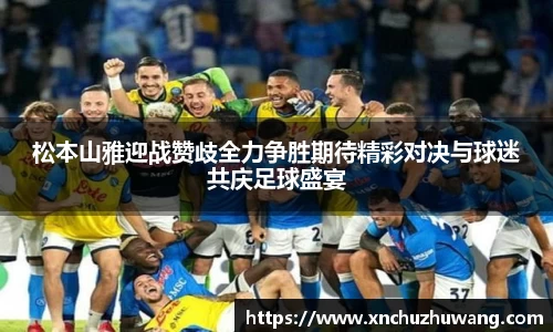 乐动LDSports综合体育