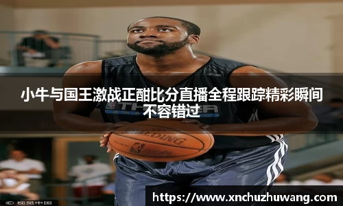 乐动LDSports综合体育