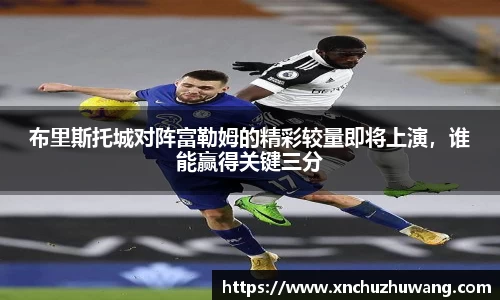 乐动LDSports官网