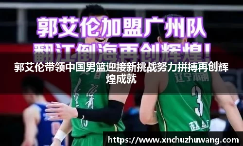 乐动LDSports