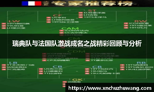 乐动LDSports官网