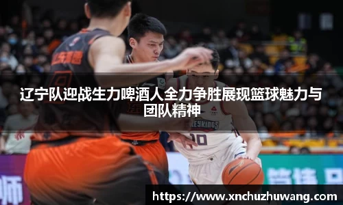 乐动LDSports