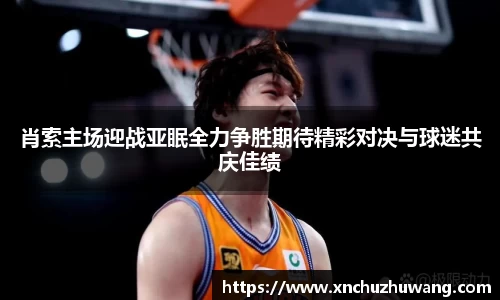乐动LDSports官网