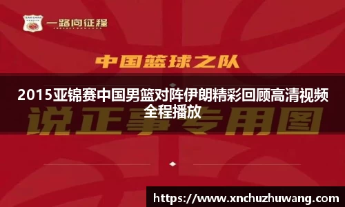 乐动LDSports综合体育