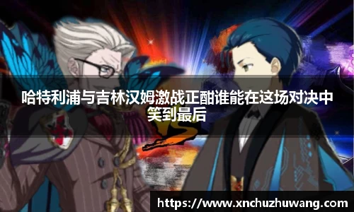 乐动LDSports官网