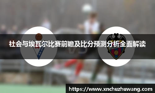 乐动LDSports官网