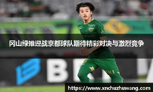 乐动LDSports体育