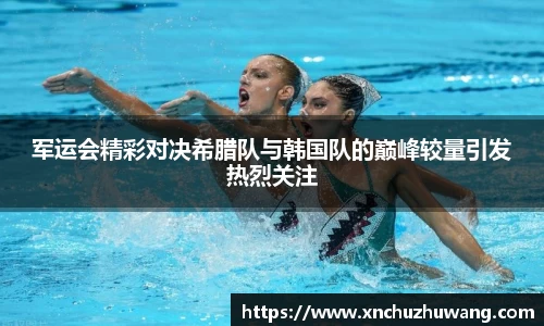 乐动LDSports官网