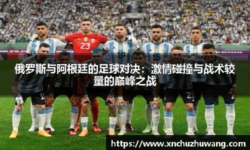 乐动LDSports综合体育