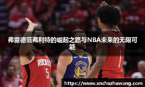 乐动LDSports体育