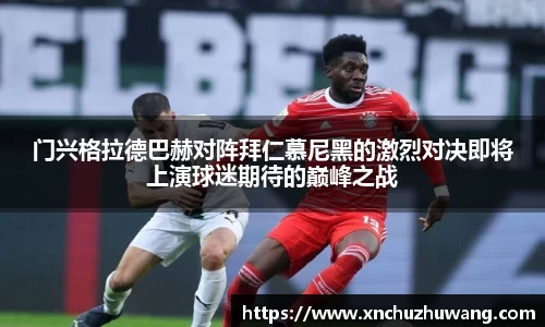 乐动LDSports综合体育