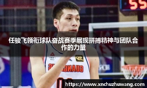 乐动LDSports综合体育