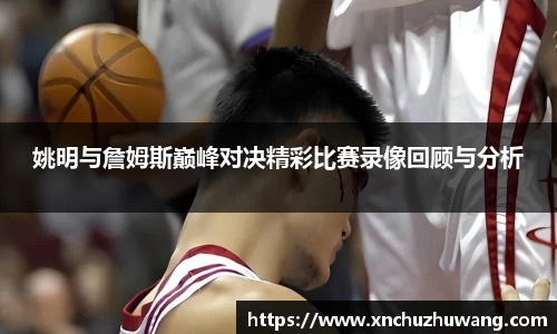 乐动LDSports体育