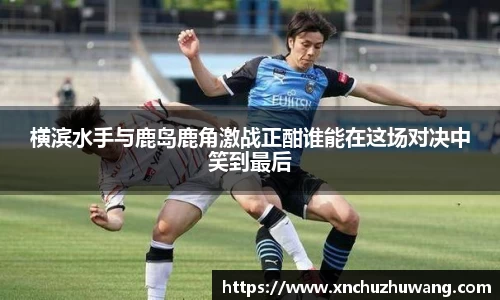 乐动LDSports