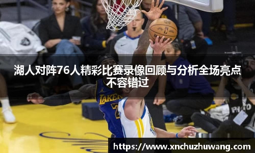 乐动LDSports官网