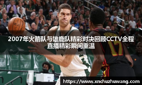 乐动LDSports官网