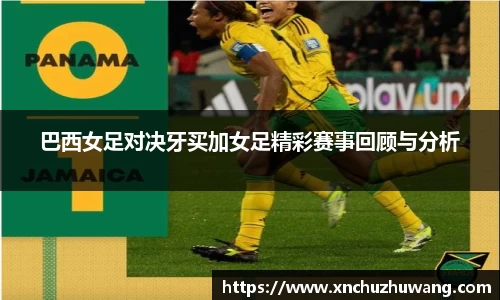 乐动LDSports综合体育