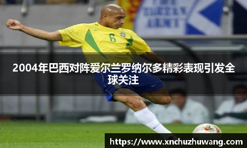 乐动LDSports官网