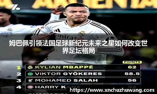 乐动LDSports体育