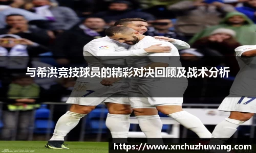 乐动LDSports