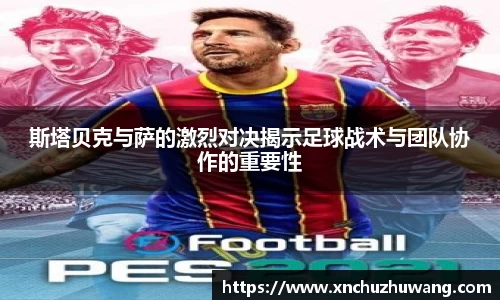 乐动LDSports体育