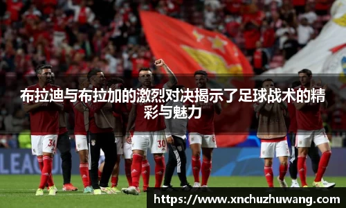 乐动LDSports官网
