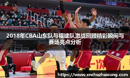 乐动LDSports综合体育
