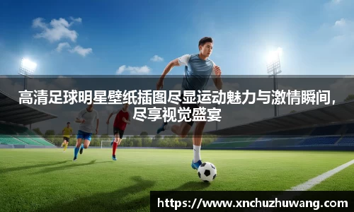 乐动LDSports体育