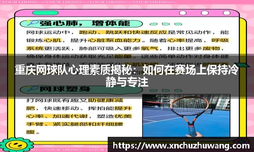 乐动LDSports官网