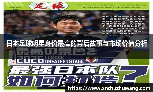 乐动LDSports体育